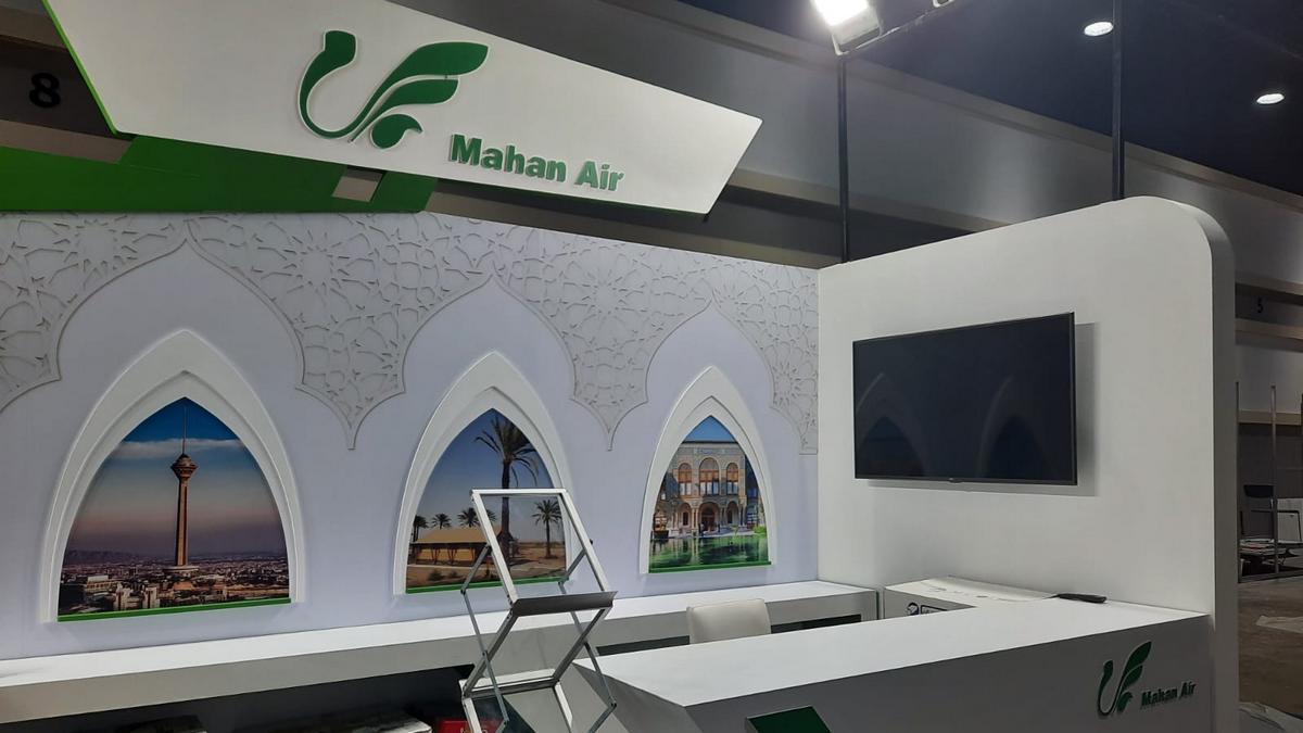 28. targi turystyki wyjazdowej w Bangkoku.