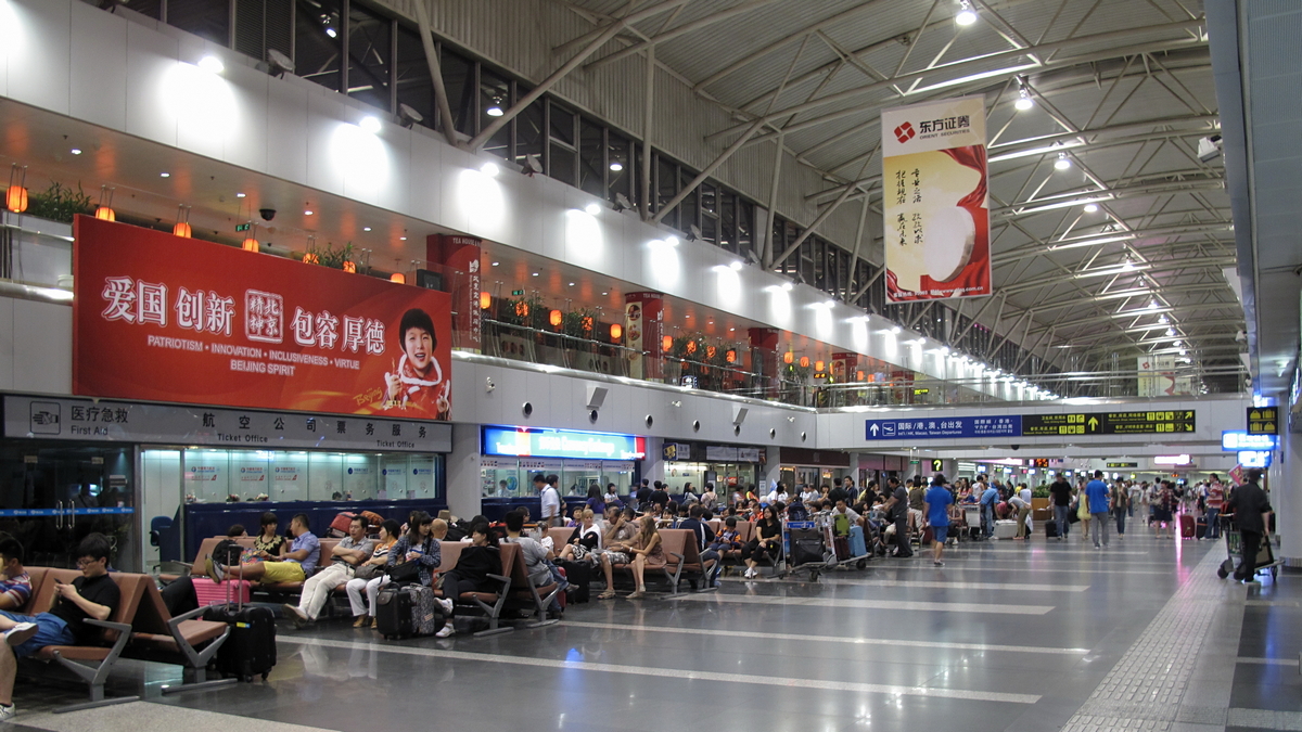 Beijing Capital International Airport