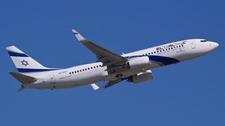 Samolot mozzarella linii lotniczej El Al