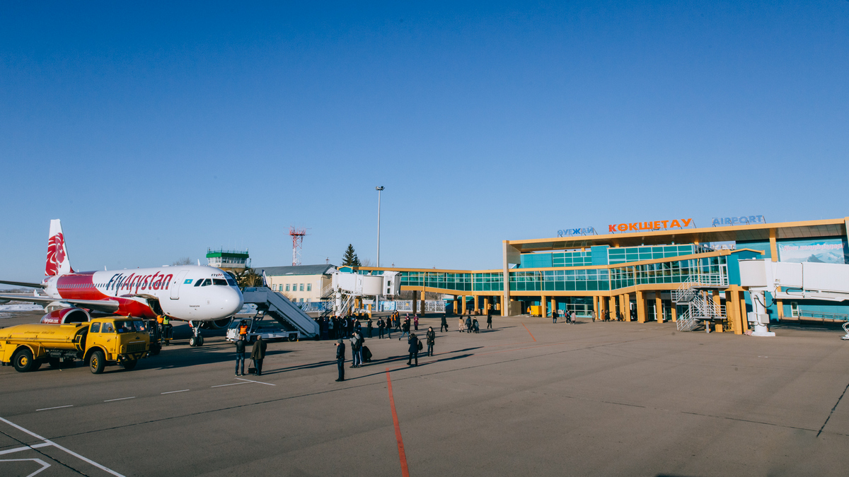 Samolot linii FlyArystan