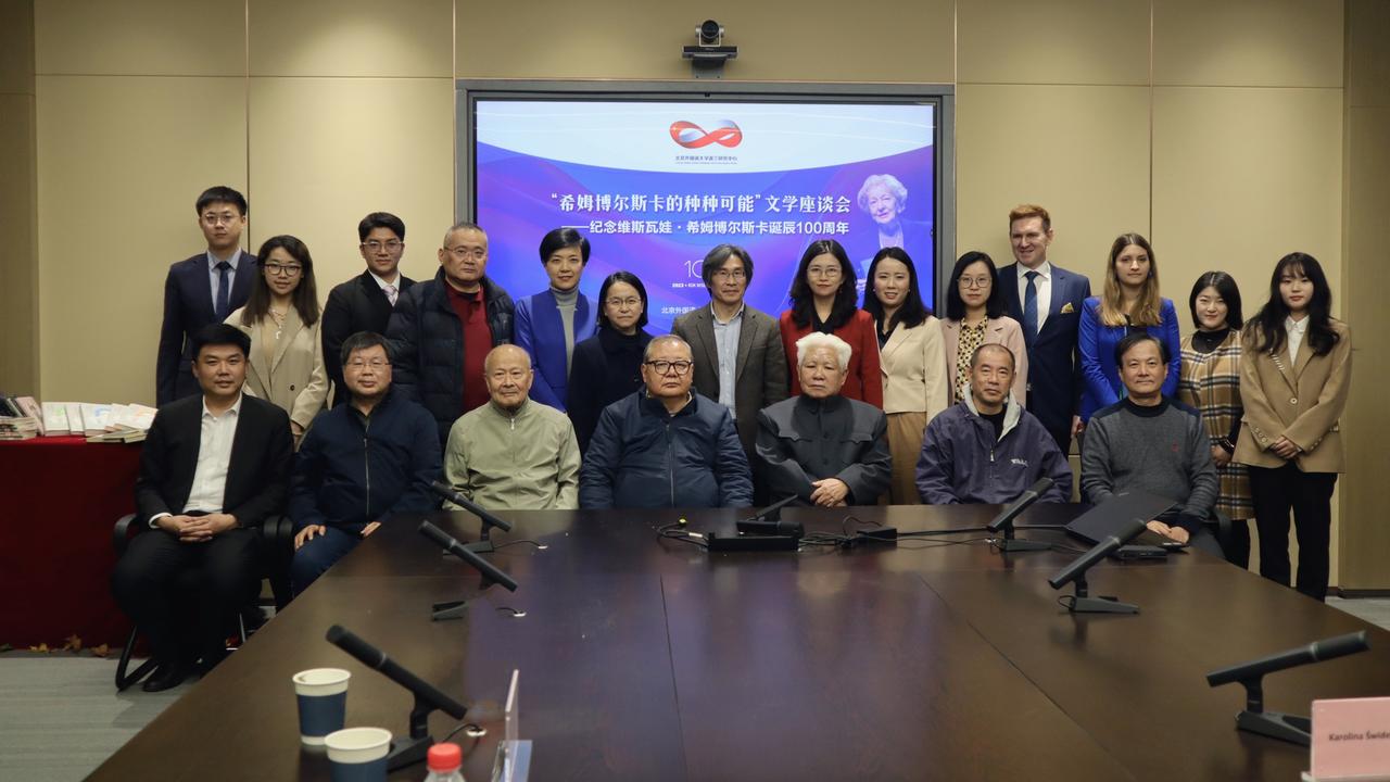 Możliwości Szymborskiej