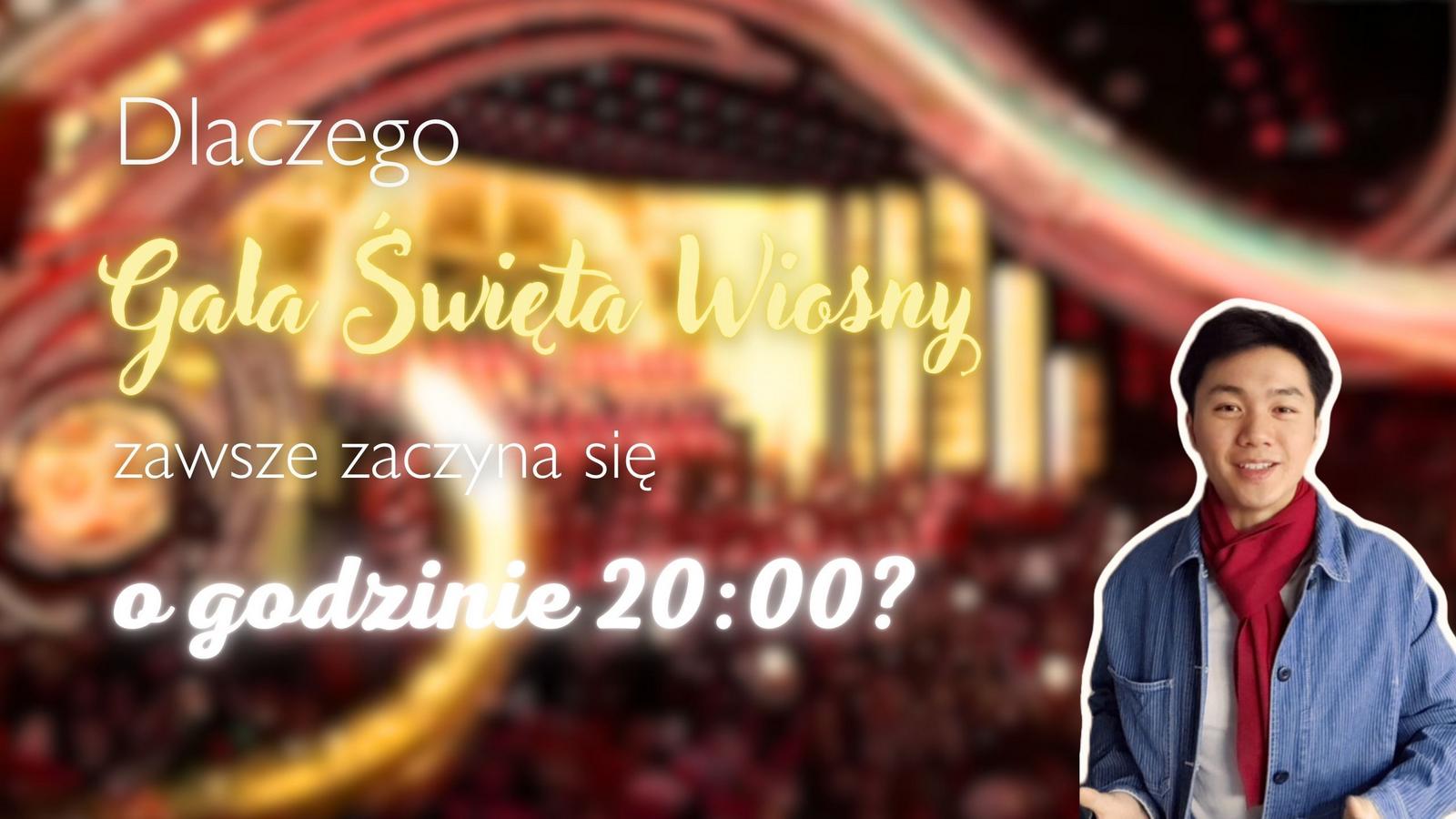 Gala Święta Wiosny