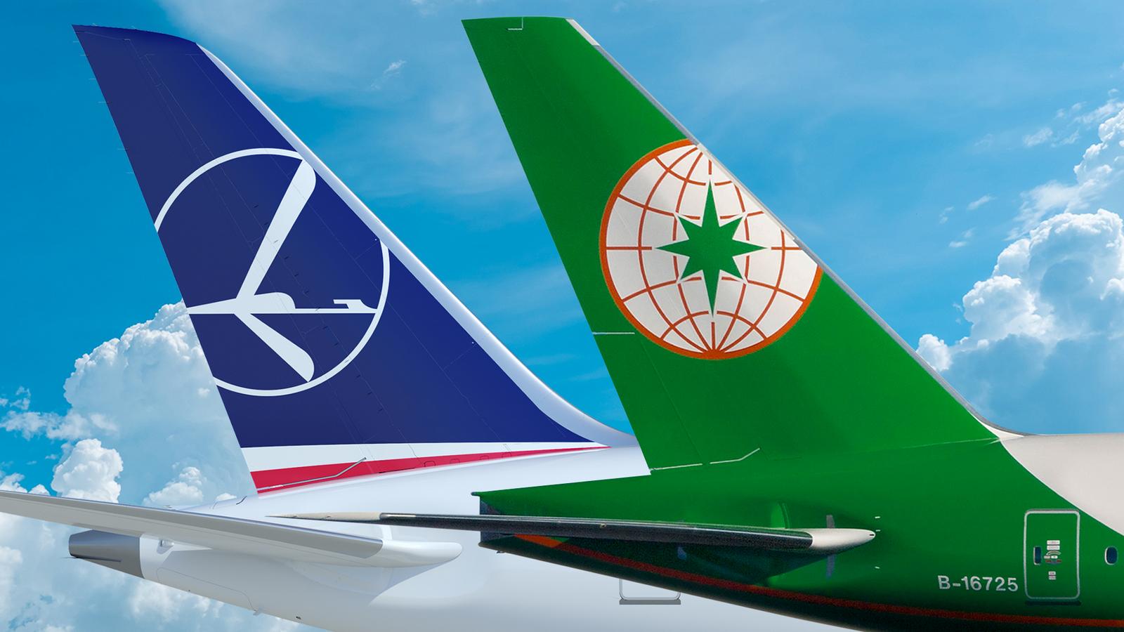 LOT nawiązuje współpracę z EVA Air