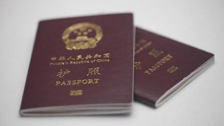 Chiński paszport