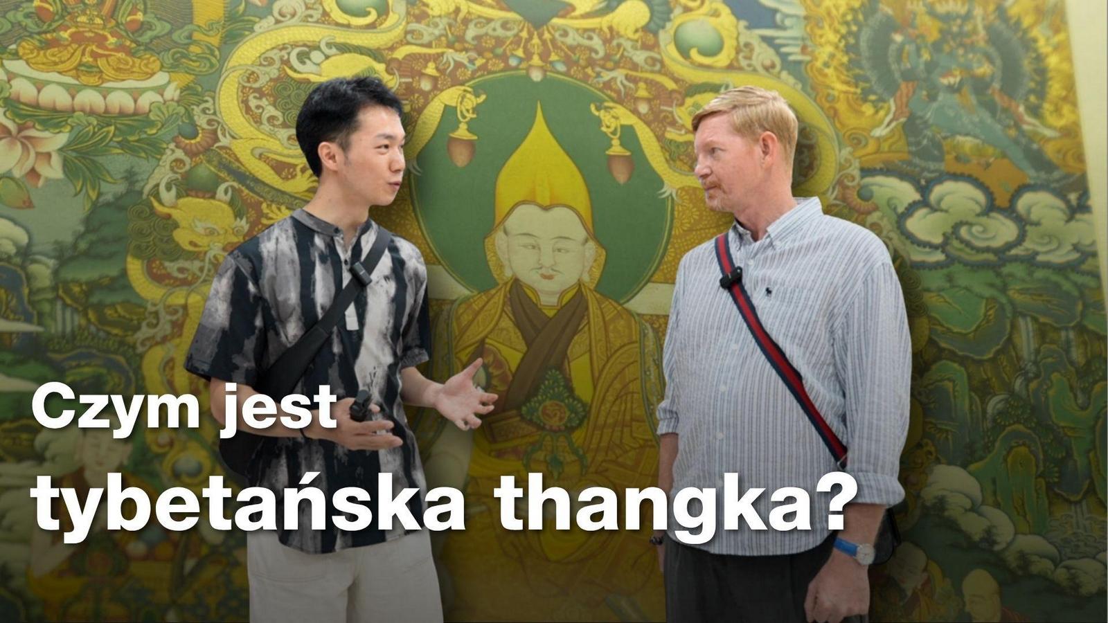 Tybetańska thangka