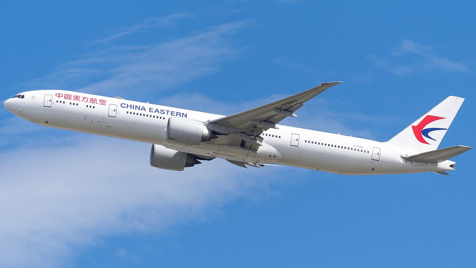 China Eastern Airlines