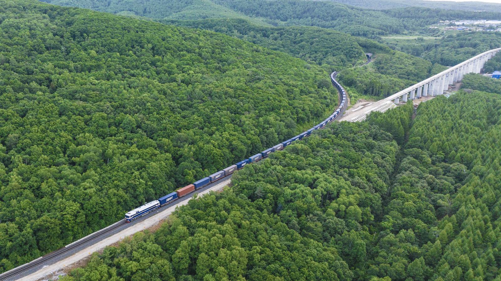 China Railway Express