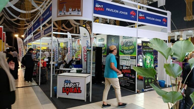 Melaka International Halal Festival (MIHF’25)