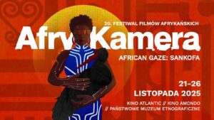 AfryKamera 2025