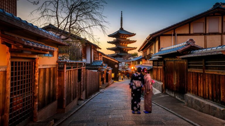 Japonia