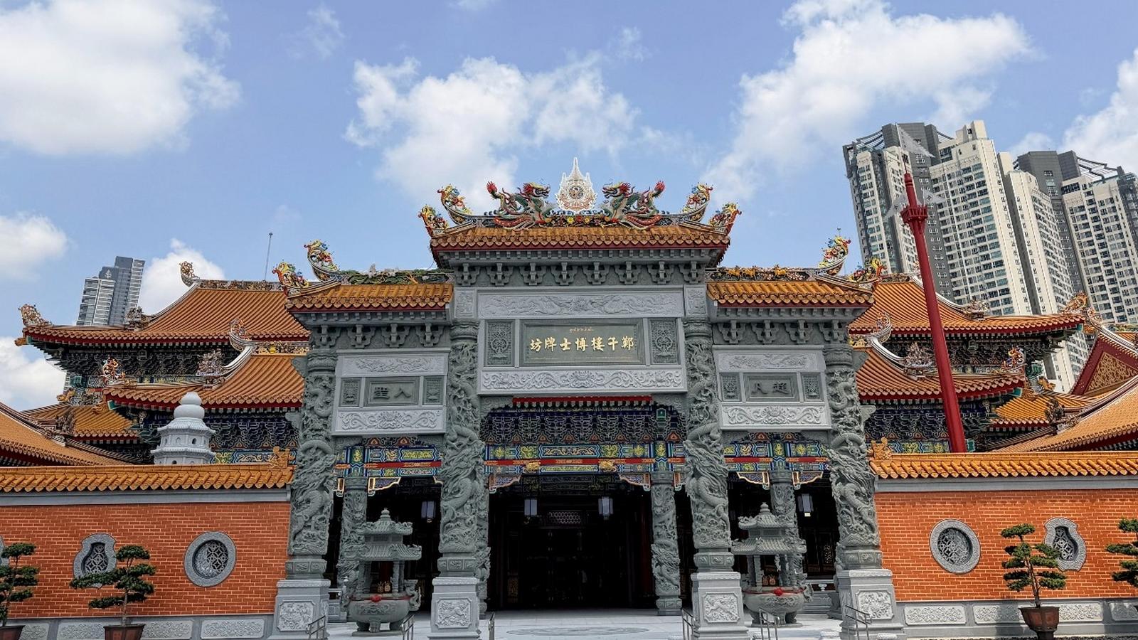Sanktuarium Białego Jadeitu Tai Hong Kong