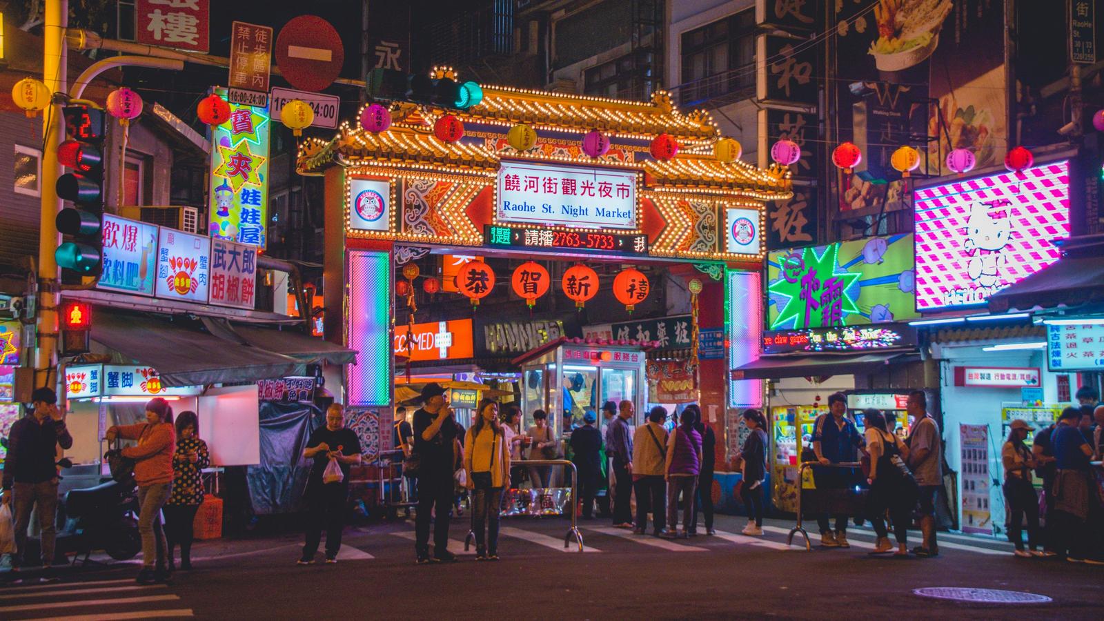 Tajwan