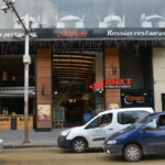 Sofia. Fot. Jerzy Niemociński