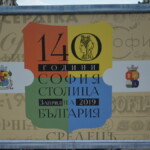 Sofia. Fot. Jerzy Niemociński