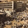 Hotel Gromada Zakopane - lata 70-te.