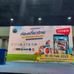 28. targi turystyki wyjazdowej w Bangkoku. Fot. Marian Erenfeld Bangkok: ruszają 28. targi turystyki wyjazdowej